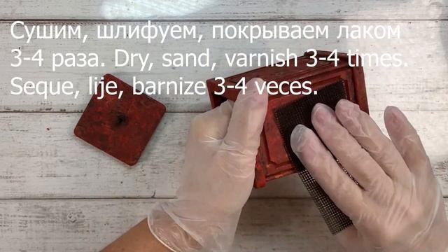 Декор шкатулки. Имитация камня яшма. The decor of the box. Jasper stone imitation. смотреть онлайн