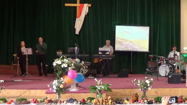 День рождения и жатва в церкви 10.09.2017. часть 2 смотреть онлайн