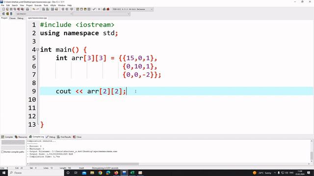 22 C++ Матрицы Двумерные массивы 2D array Решение задач смотреть онлайн