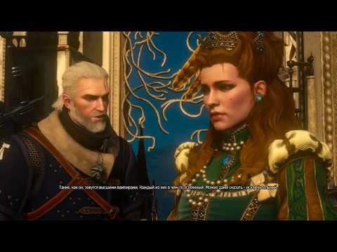 Witcher 3: Blood and Wine