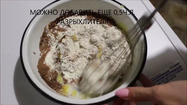 Готовка в Кемпинге и на Походах