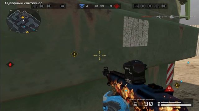 300 IQ мув с шансом 0,0001% | варфейс warface смотреть онлайн