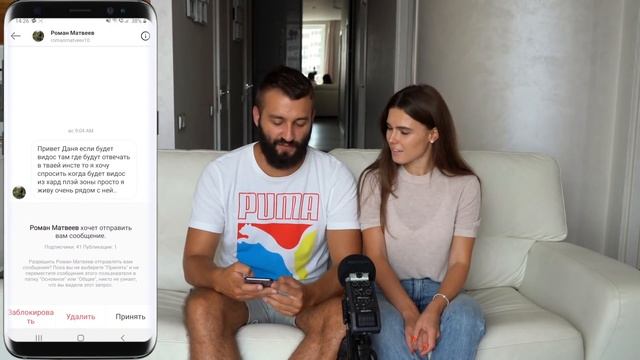 ЧТО В ТЕЛЕФОНЕ У ШКОЛЬНИКА БРАТА? ИЩЕТ СЛИВЫ? смотреть онлайн