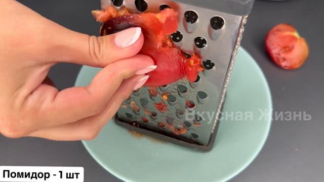 ВКУСНЕЕ МЯСА И СТОИТ КОПЕЙКИ! Соседка по лестничной площадке научила ГОТОВИТЬ ОВОЩИ! смотреть онлайн