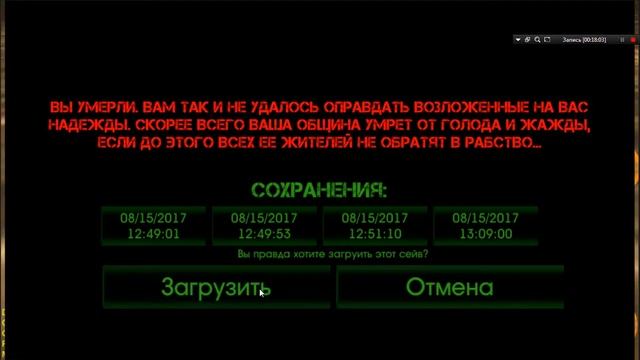ГОПАЕМ ОРУЖИЕ И ОБЕЗВРЕЖИВАЕМ МИНЫ (THE SUN #2) смотреть онлайн