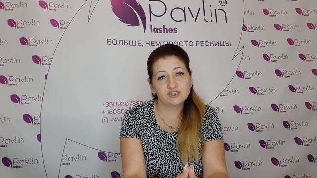 Можно ли умываться с наращенными ресницами? смотреть онлайн