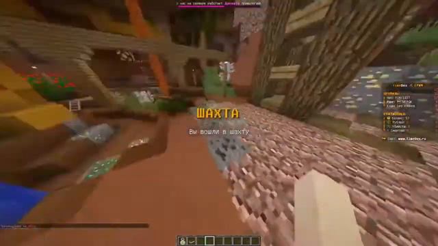 🍁 ГРИФЕРСКАЯ СБОРКА СЕРВЕРА TIMEDEX МАЙНКРАФТ 1 12 2 • смотреть онлайн