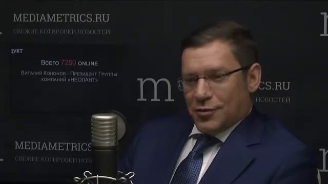 Национальный продукт. Цифровое производство: мечта или реальность смотреть онлайн