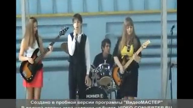 Школа мы тебя не забудем никогда смотреть онлайн