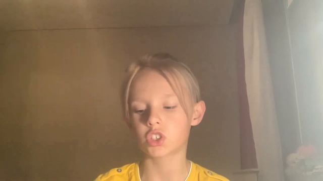 Литературное чтение 4 класс 33 неделя, чтение отрывка из рассказа «Приключения Гулливера» смотреть онлайн