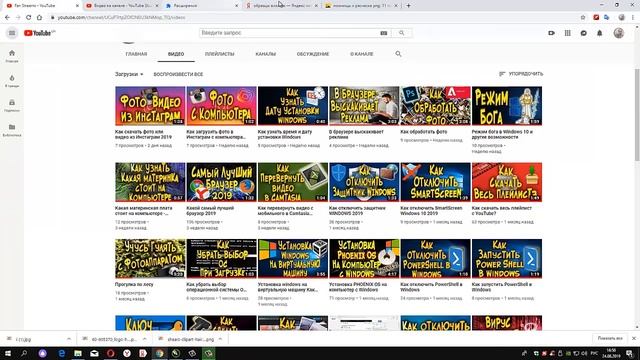 Как сделать визитку в CorelDraw смотреть онлайн