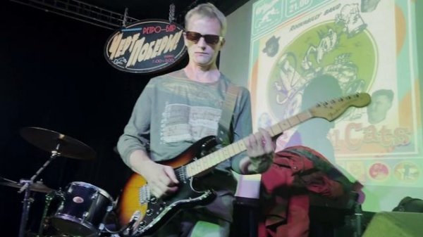 Sweet love on my mind. The Old School Cats