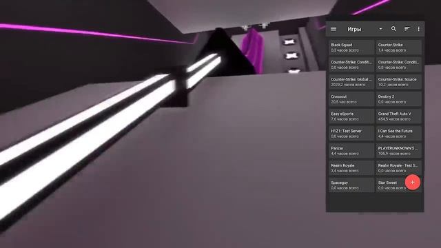 Как накрутить часы в любой игре стим//Накрутка часов в кс го смотреть онлайн