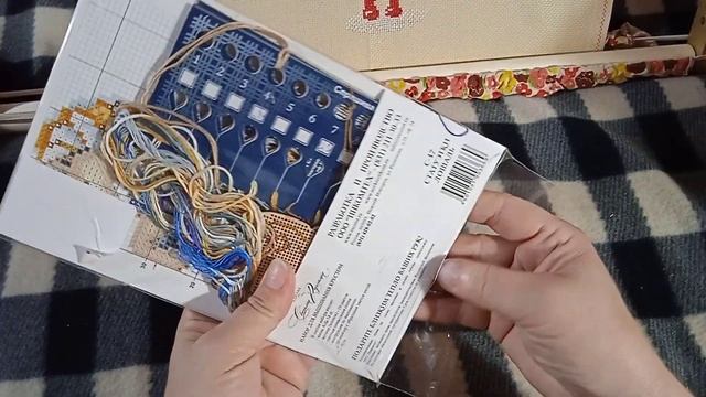 мои процессы начала ноября 22 года .сср алиса нова слобода жар птица риолис овен панна смотреть онлайн