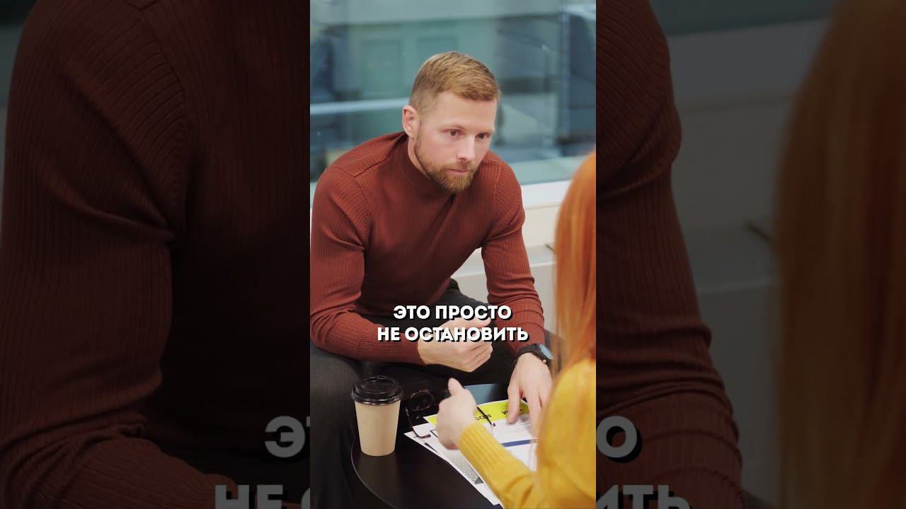 История про самого ужасного клиента #бизнес #бизнесснуля #бизнесидеи2023 смотреть онлайн