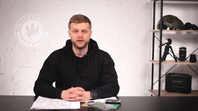 Орієнтування за мапою. Дирекційний кут. Азимут. Топографічна мапа. | Довідник Пантерівця смотреть онлайн