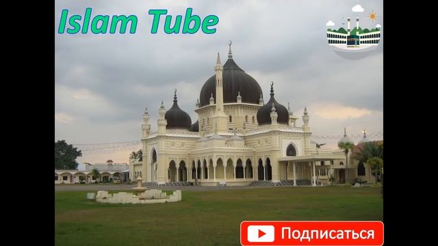 ЗАБУДЬ ПРО ФИНАНСОВЫЕ ПРОБЛЕМЫ С ПОЗВОЛЕНИЯ ВСЕВЫШНЕГО АЛЛАХА! смотреть онлайн