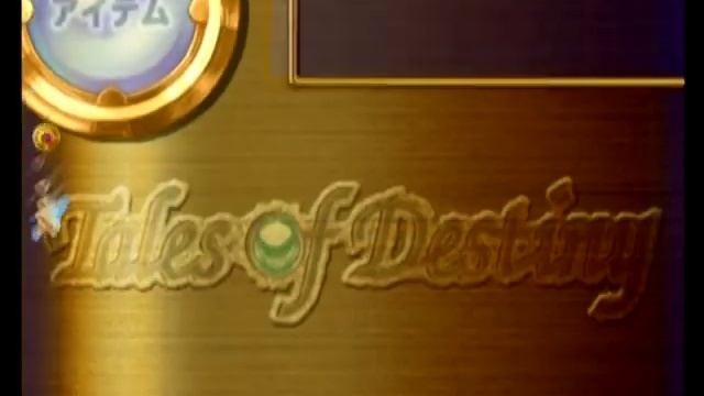 Tales of Destiny DC - Barbatos says: NO AUTO LEVELING EVERRRR!!!!! смотреть онлайн