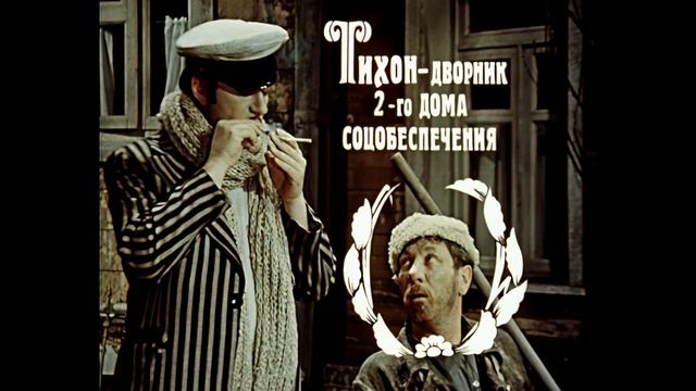 Невесты в вашем городе есть смотреть онлайн