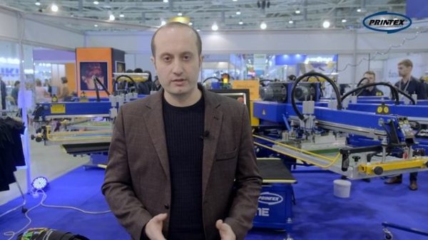 «PRINTEX RUSSIA» и «ДИГЛ ДИЗАЙН» на выставке ТЕКСТИЛЬЛЕГПРОМ 2020