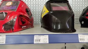 Тепловые сети! Сварщик с Опытом пошел по магазинам! ВИДЕО Обзор цен сварочного оборудования!