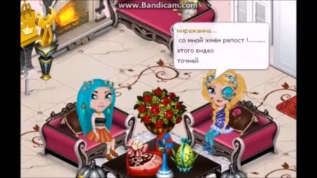 обращение к администрации игры "Аватария" смотреть всем! смотреть онлайн