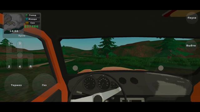 ОБНОВЛЕНИЕ В PICKUP С НОВОЙ МАШИНОЙ И ТЮНИНГОМ смотреть онлайн