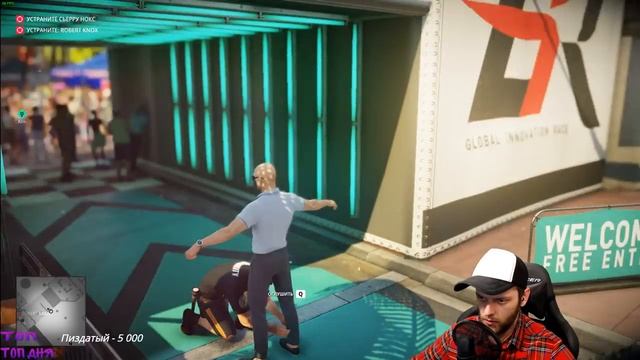 Альфа киллер | Hitman 2 смотреть онлайн