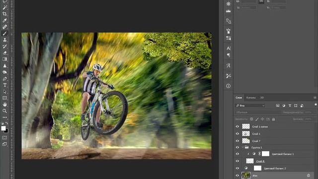Велосипедист в лесу Сyclist in the woods Photo manipulation Photoshop смотреть онлайн