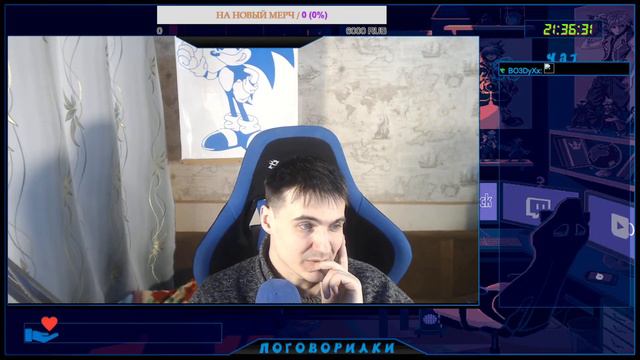 🔵Дрочильня(часть 2)►Hogwarts Legacy #LAZYStorlack смотреть онлайн