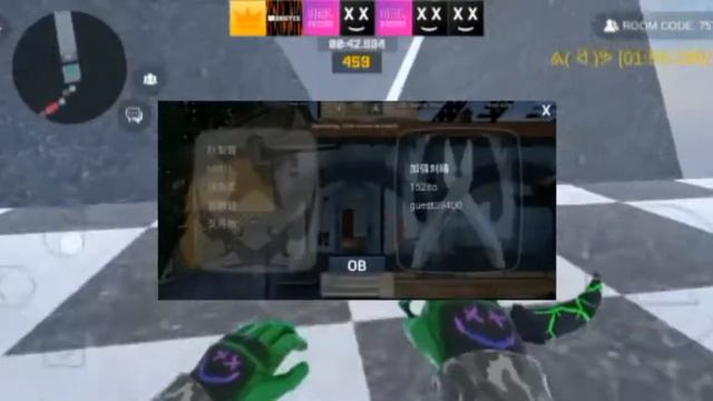 как скачать кс го на телефон без кеша смотреть онлайн