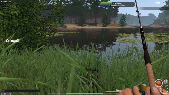 ?FISHER ONLINE? - РОССИЯ: РЕКА ПРА. ПИЯВКА И МАЛЮСК ЗАКРЫВАЕМ НА СЕРЕБРО. #45