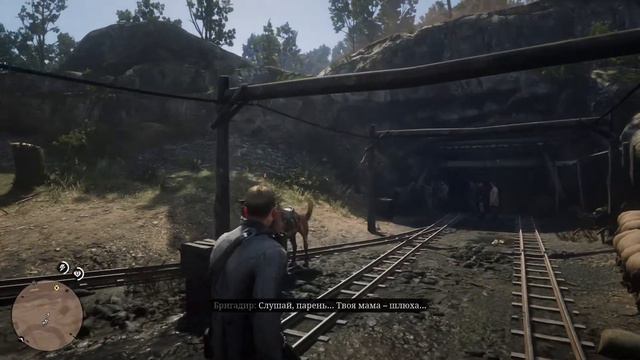 Red Dead Redemption 2 Эдит Даунс смотреть онлайн