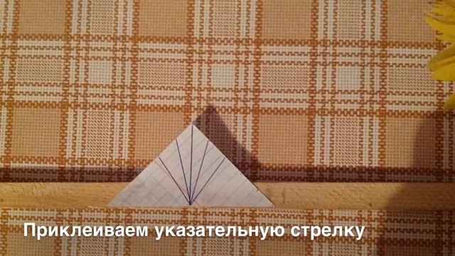 Рычажные весы за 10 минут смотреть онлайн