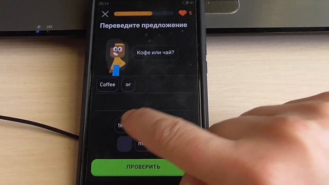 День 5 смотреть онлайн