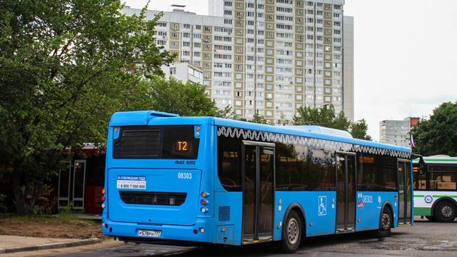 Автобусные маршруты заменившие троллейбусы в центре Москвы до сети Магистраль с 02.05.16 до 08.10.1 смотреть онлайн