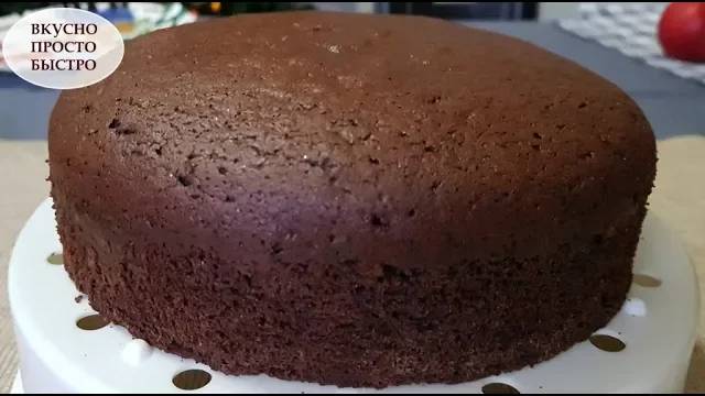 Шоколадный Бисквит I Рецепт Шоколадного Бисквита для Торта I Вкусный и Простой Рецепт смотреть онлайн