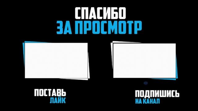 NQN хороший дискорд бот | BilLdaY смотреть онлайн