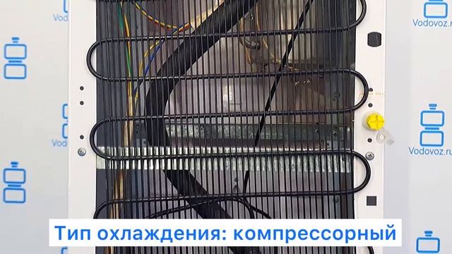 Кулер Б/У HotFrost V208 смотреть онлайн