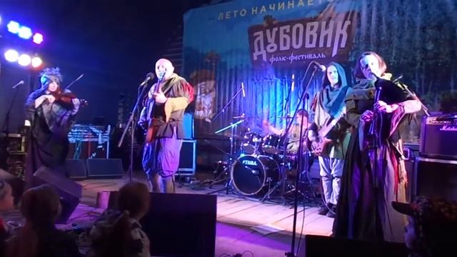 Тролль гнёт ель - В плену грибов (Дубовик 2022) смотреть онлайн