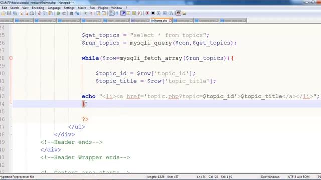 17 Social Network with PHP in Urdu Hindi part 17 home menu смотреть онлайн