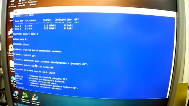Сборка системного блока смотреть онлайн