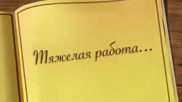 Румянцев Александр Григорьевич смотреть онлайн