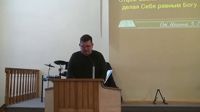 Уроки Вифезды смотреть онлайн