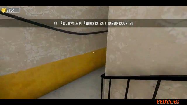 Evil Nun 1.7.2 - МОНАШКА В ЗЕРКАЛЬНОМ ПОЛОЖЕНИЕ.