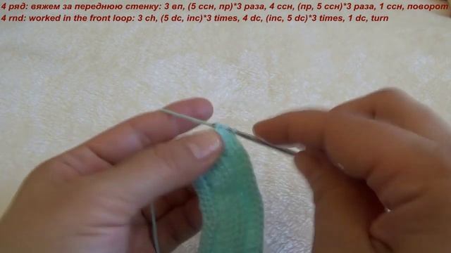 Вяжем юбку для куклы Марьяны. Crochet skirt for a doll. смотреть онлайн