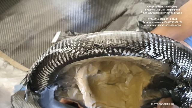 КАК сделать карбоновый руль + АНАТОМИЯ !!! смотреть онлайн