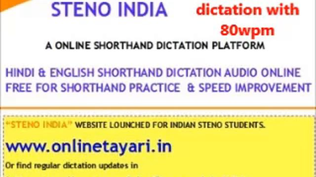 497 words english dictation with 80 wpm speed смотреть онлайн