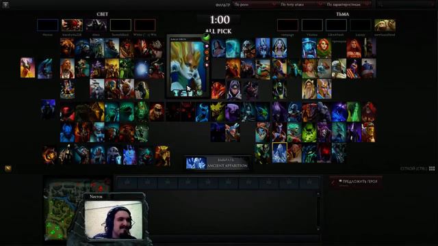 Dota 2 с Некросом. Дазл, Алинка тащит на SK. смотреть онлайн