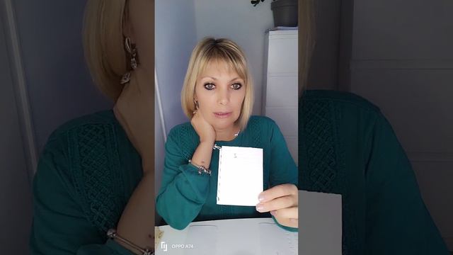 Диагностика на сколько у Вас заблокированы или разблокированы эмоции и чувства смотреть онлайн